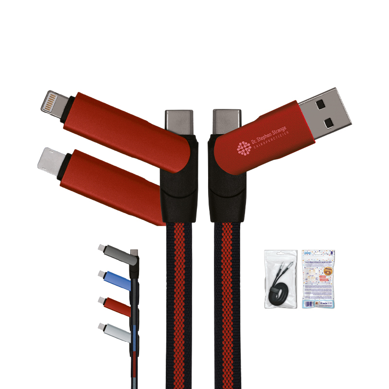 FAST CHARGING CABLE AND DATA TRANSFER
