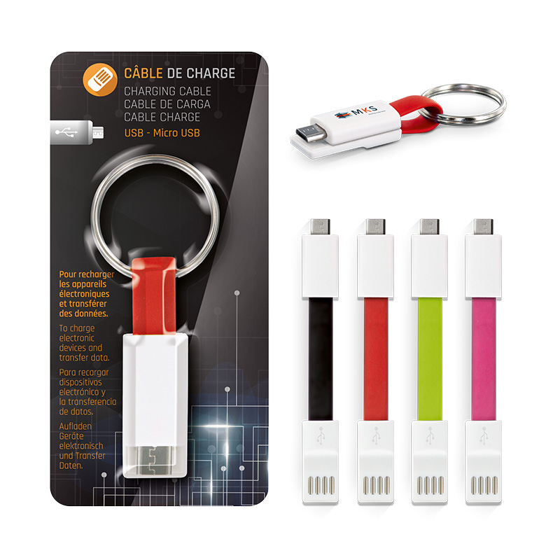USB - micro USB charging cable (Android compatible...)