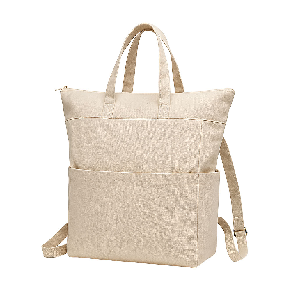 Cotton backpack 340 g/m2. Short handles and two side bottle pockets Natural